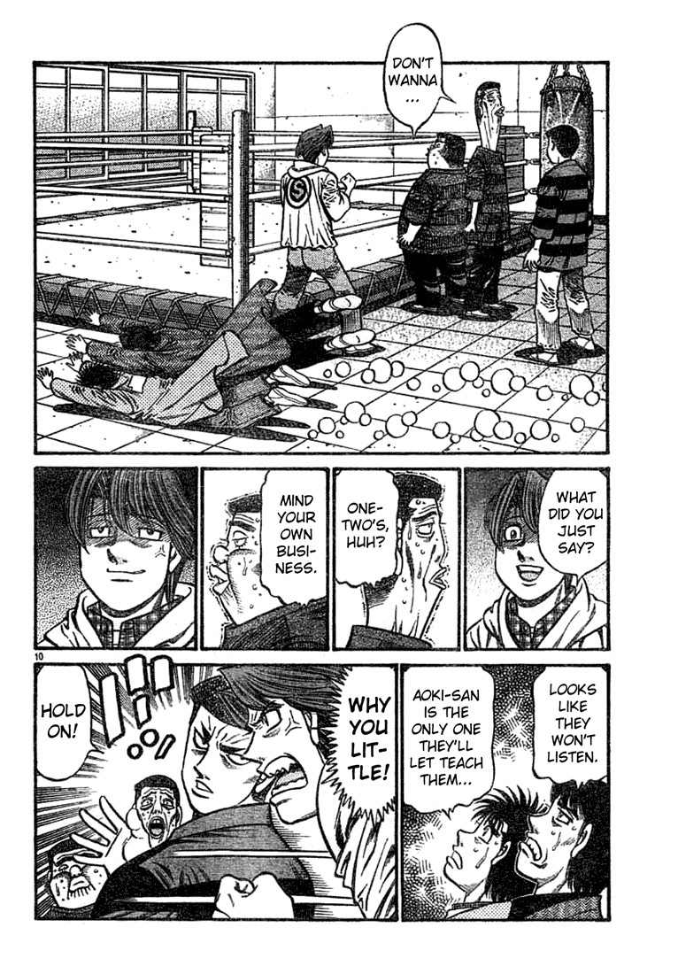 Hajime no Ippo Chapter 755 9